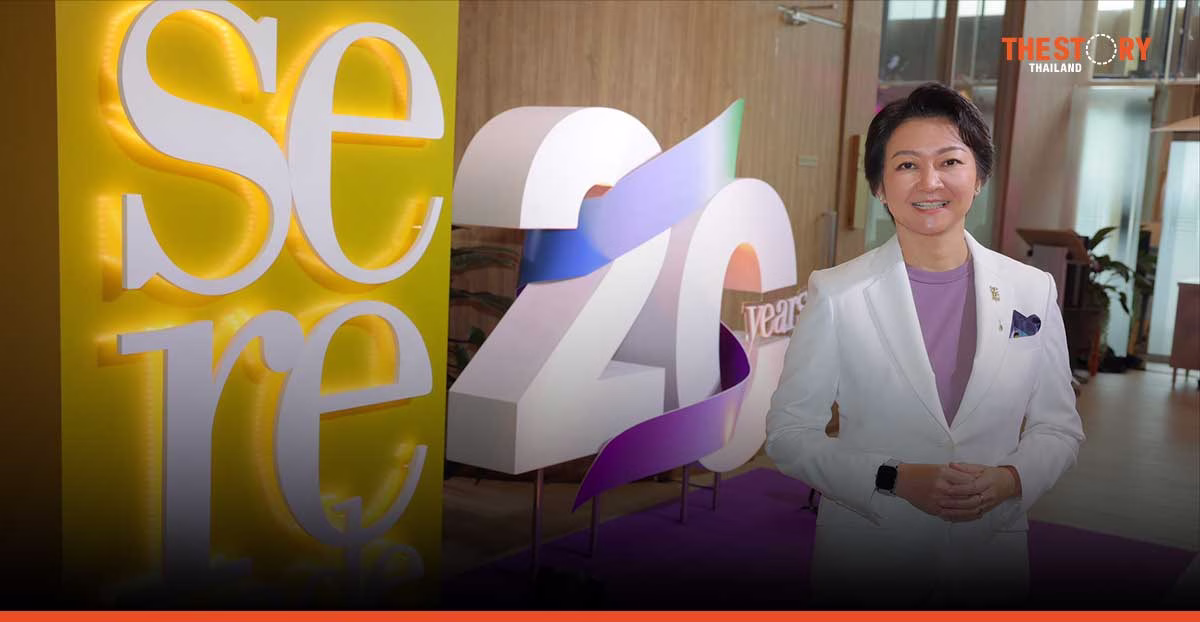 AIS Serenade celebrates 20th years with a 20 million Baht of appreciation campaign