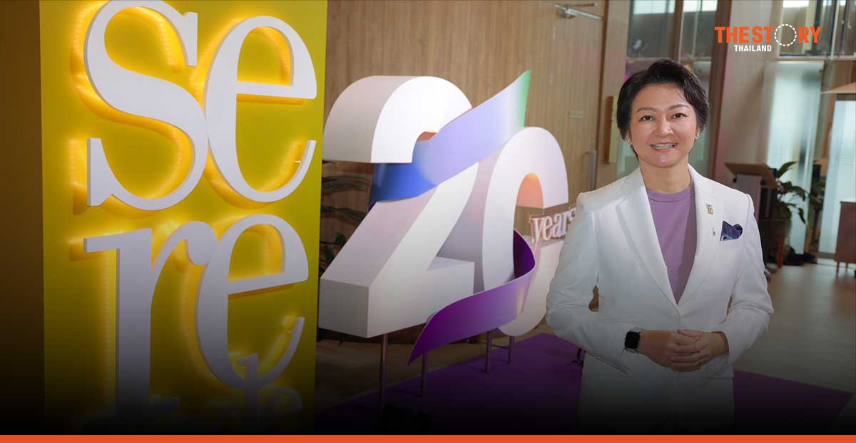 AIS Serenade celebrates 20th years with a 20 million Baht of appreciation campaign