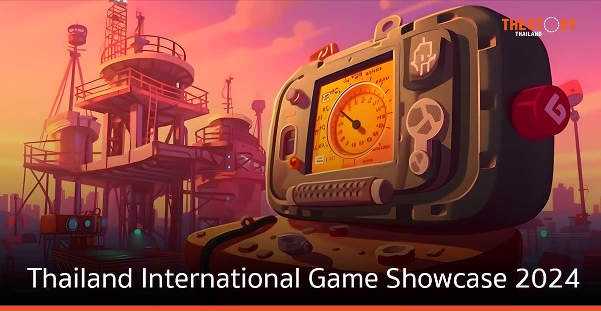 กรมส่งเสริมวัฒนธรรม จัดงานเกม TIGS 2024 ดันไทยสู่ศูนย์กลางเกมอาเซียน