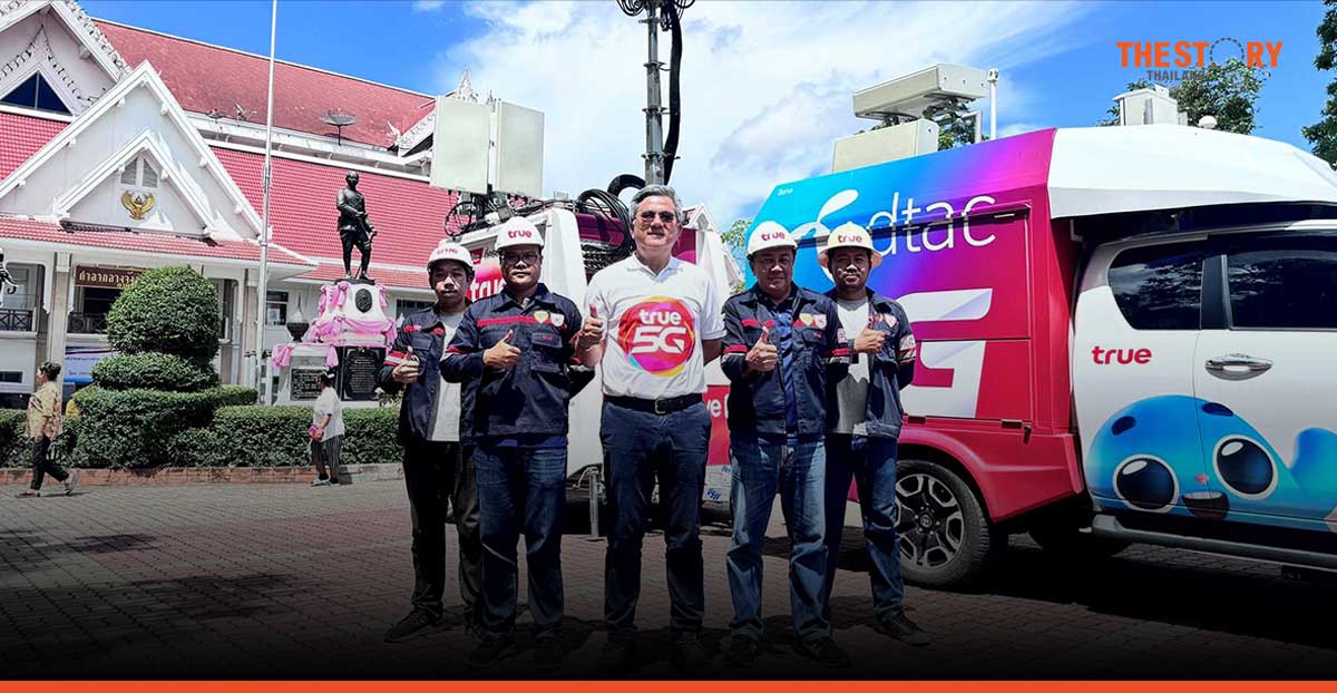 True Corp. collabs with NBTC relief caravan in Sukhothai to assist Flood Victims