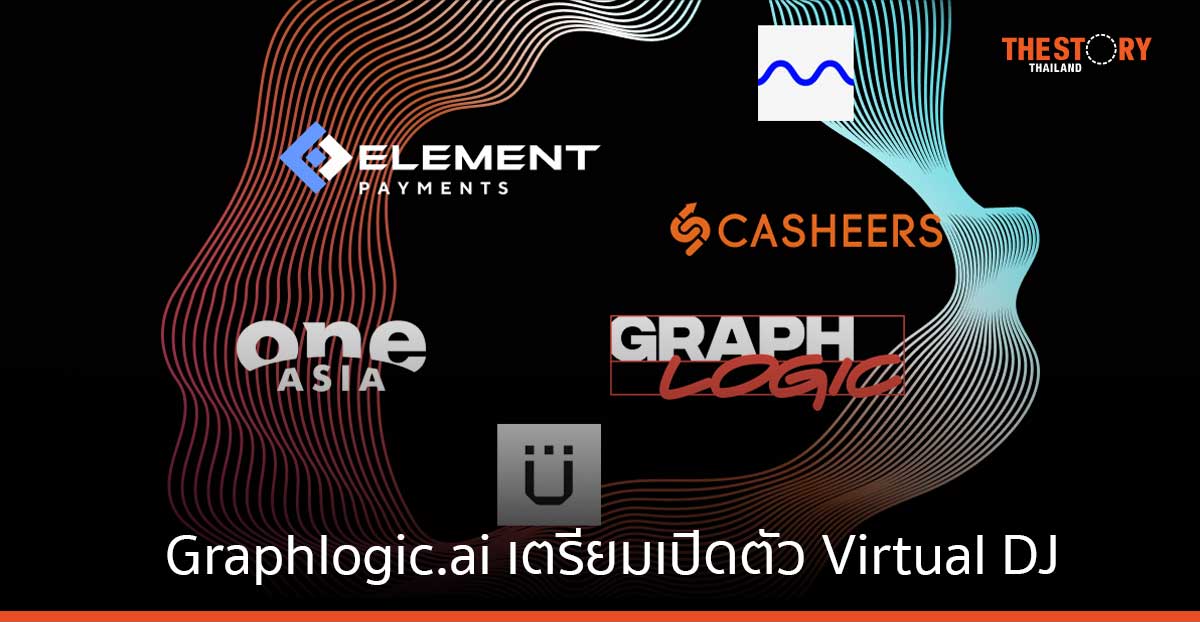 Graphlogic.ai เตรียมเปิดตัว Virtual DJ ในงาน Techsauce Global Summit 2024