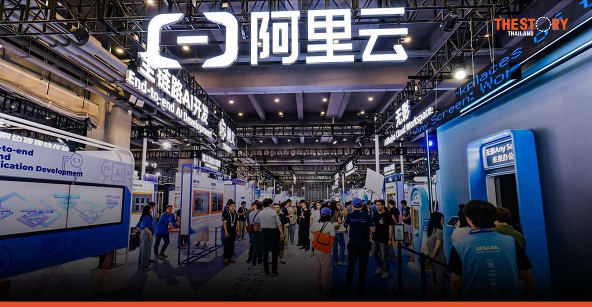Alibaba Cloud ร่วมกับพันธมิตรใช้ ‘Tongyi’ ขับเคลื่อนอนาคตโมบิลิตี้ เกม การเดินทาง ไอที และการศึกษา