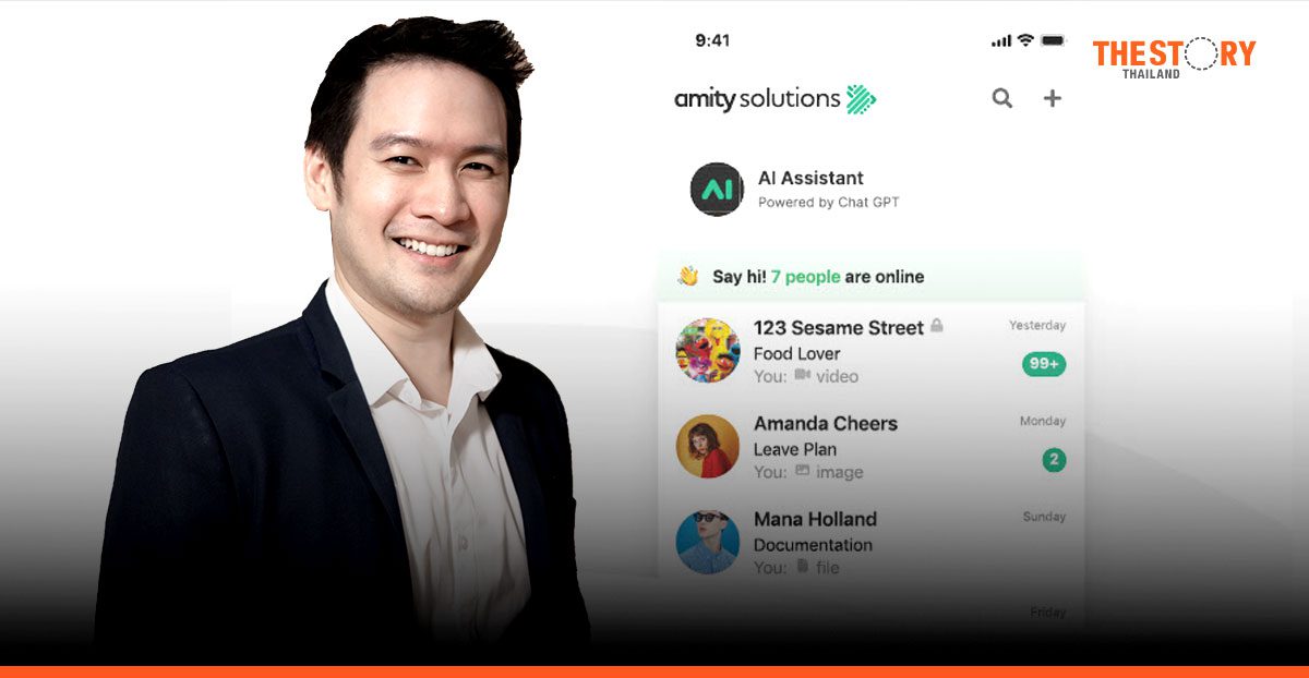 Amity Solutions and Databricks join forces to launch innovative NLQ platform