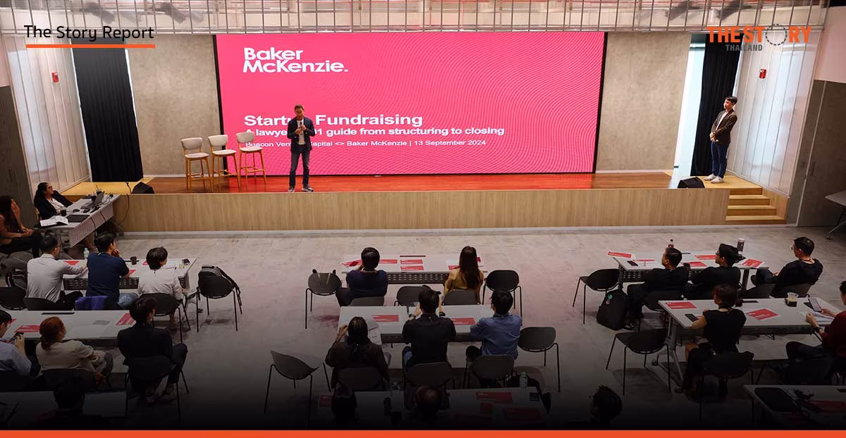 Beacon VC x Baker McKenzie สอนอะไร? ในวิชา Startup Fundraising 101 