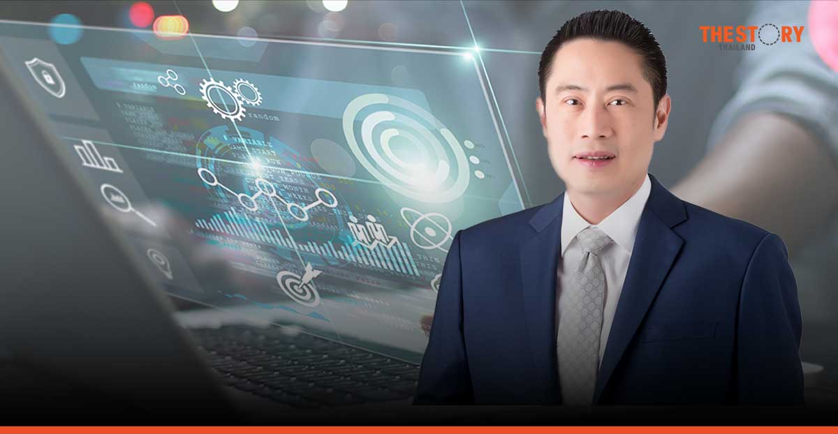 หลักทรัพย์บัวหลวง จัดงานสัมมนาอัปเดตสถานการณ์เศรษฐกิจเอาใจลูกค้าต่อเนื่อง