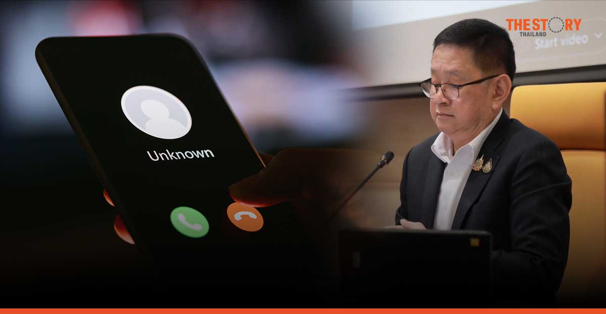 ดีอี เร่งกวาดล้างบัญชีม้า ระงับแล้วกว่า 1 ล้านบัญชี พร้อมออกกฎหมายพิเศษช่วยผู้เสียหาย