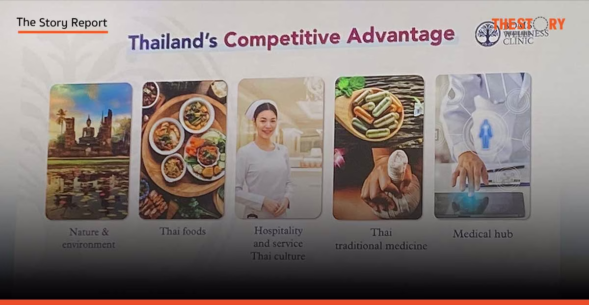 ACMECS: ไทยหนุนความร่วมมือ ขับเคลื่อนเศรษฐกิจสู่ความยั่งยืน