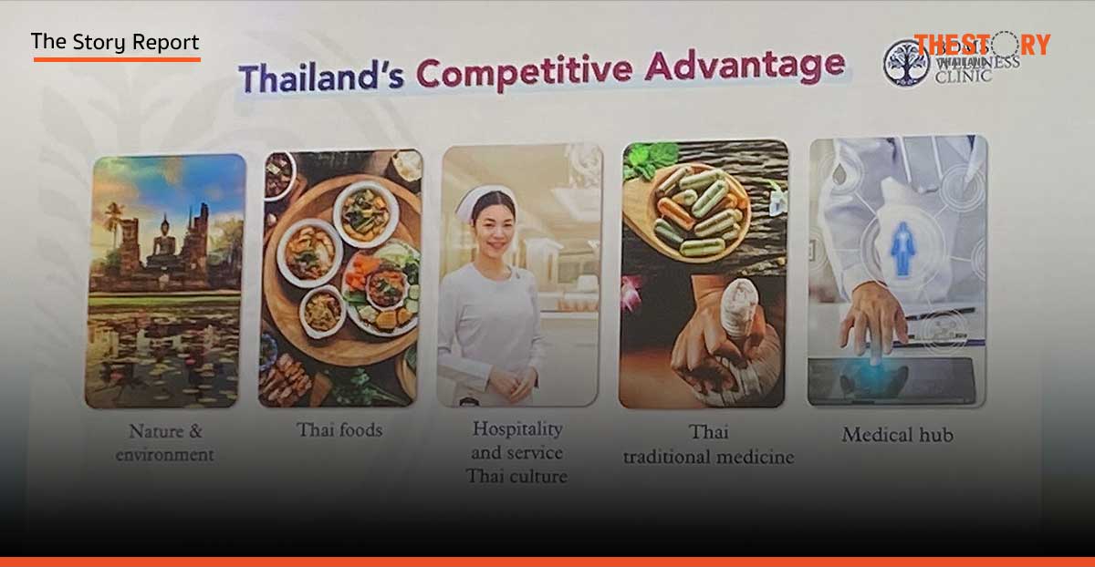 ACMECS: ไทยหนุนความร่วมมือ ขับเคลื่อนเศรษฐกิจสู่ความยั่งยืน