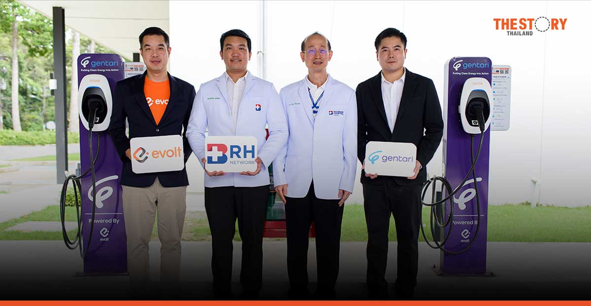 Evolt ร่วมกับ เจนตารี ติดตั้งจุดชาร์จรถไฟฟ้า ในสถานพยาบาลเครือ BDMS ทั่วจังหวัดระยอง