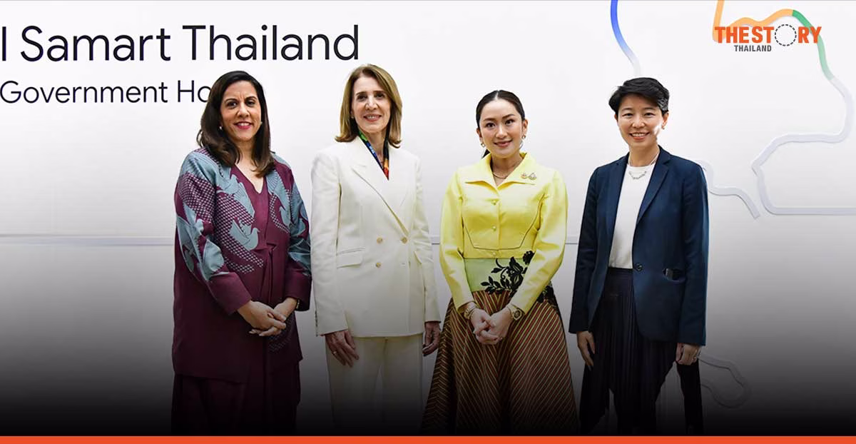 นายกรัฐมนตรี ขอบคุณ Google ประกาศการลงทุนในไทย