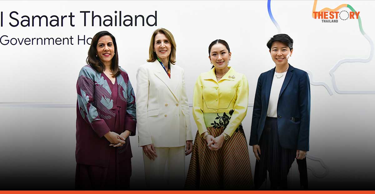 นายกรัฐมนตรี ขอบคุณ Google ประกาศการลงทุนในไทย