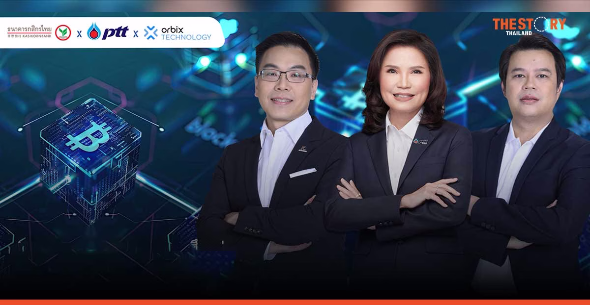 KBank, Orbix Tech and PTT launches Thailand’s first Q-Bond