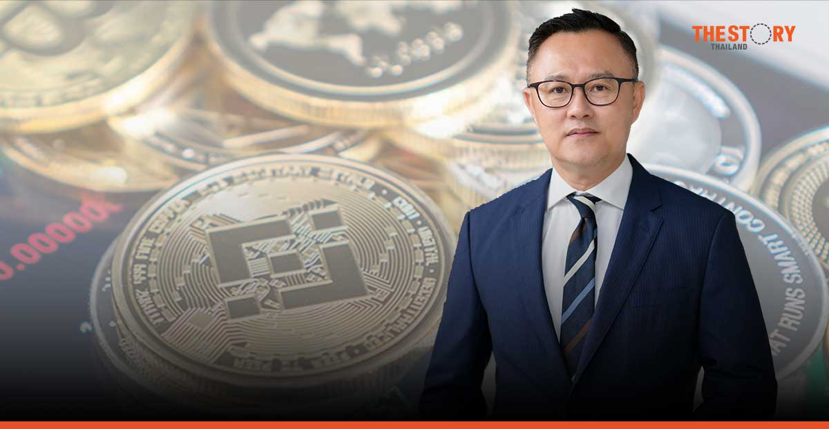 กสิกรไทยเปิดตัว orbix CUSTODIAN ผู้ให้บริการรับฝากสินทรัพย์ดิจิทัลที่ได้รับใบอนุญาตจากก.ล.ต.