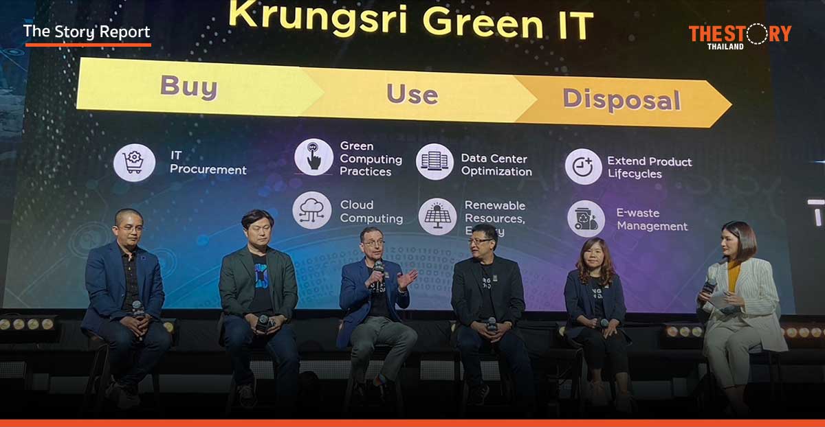 Krungsri Green IT เน้นใช้กลยุทธ์ ESG ปรับเข้ากับการดำเนินงานด้าน IT Operation