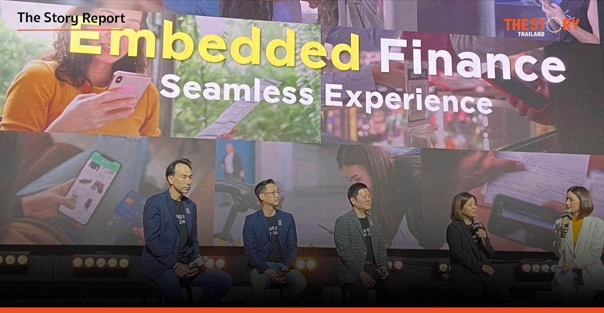 ธนาคารกรุงศรีพลิกโฉมสู่ Data-Driven Organization ยกระดับประสบการณ์ลูกค้าไร้รอยต่อ