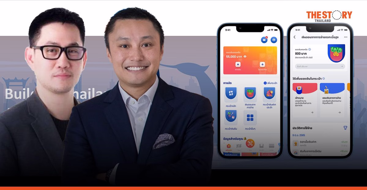 Lightnet and WeLab partner to build Thailand’s leading virtual bank