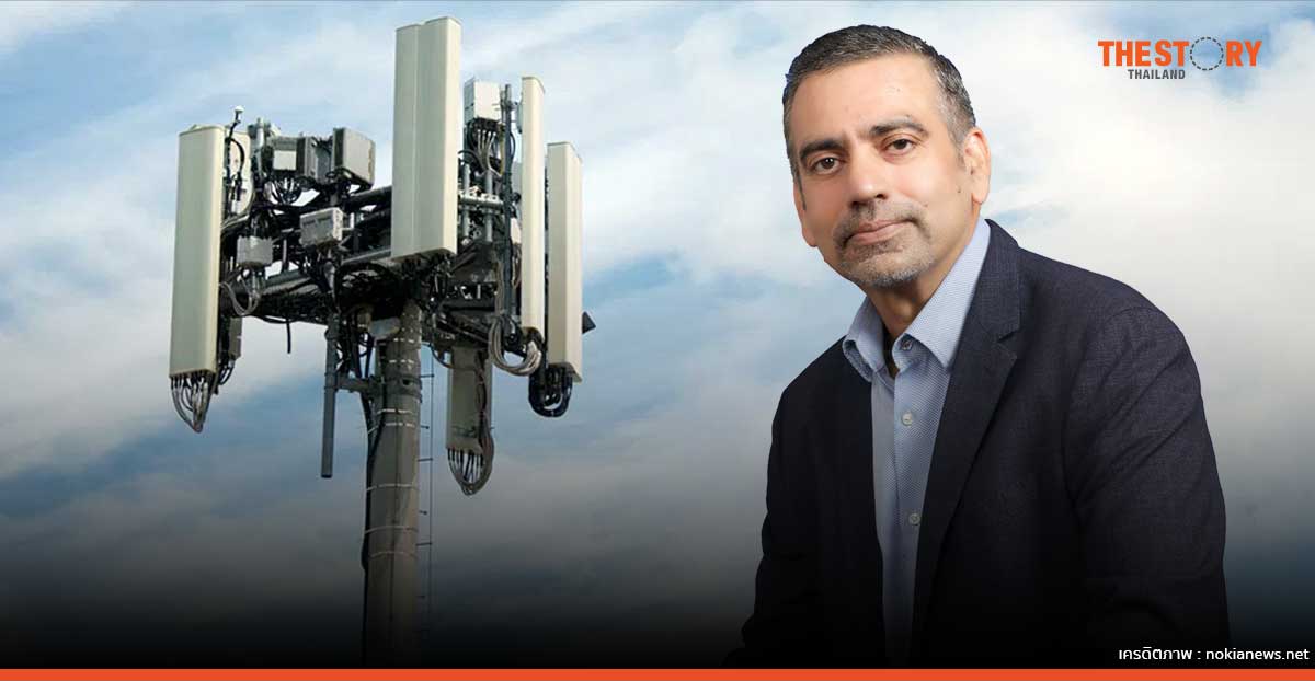 โนเกียติดตั้งเครือข่าย DWDM ข้ามพรมแดนเพื่อ “อินเตอร์เนชั่นแนล เกทเวย์”