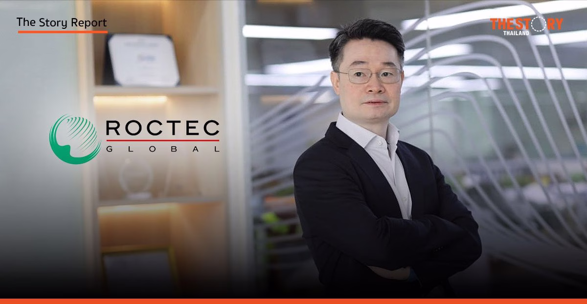 ‘ร็อคเทค’ นำความเชี่ยวชาญกว่า 30 ปี จากฮ่องกงสู่ไทย เดินหน้าธุรกิจไอซีทีเต็มพิกัด ชูจุดแข็ง Transformative Innovation