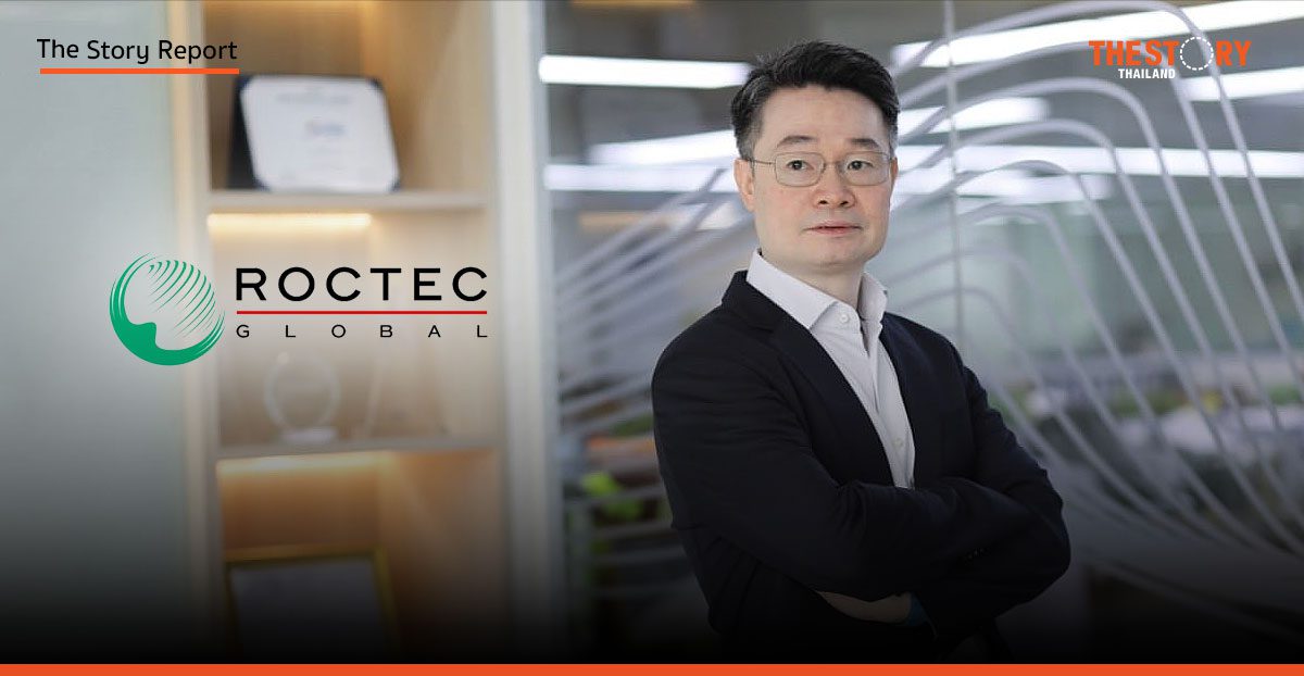 ‘ร็อคเทค’ นำความเชี่ยวชาญกว่า 30 ปี จากฮ่องกงสู่ไทย เดินหน้าธุรกิจไอซีทีเต็มพิกัด ชูจุดแข็ง Transformative Innovation