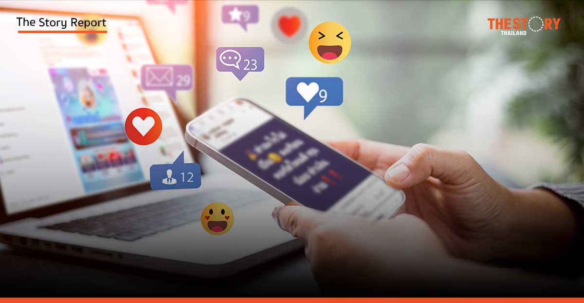 วิเคราะห์เมืองโคราชผ่านเครื่องมือ Social Listening เครื่องมือฟังเสียงผู้บริโภคบนโซเชียลมีเดีย