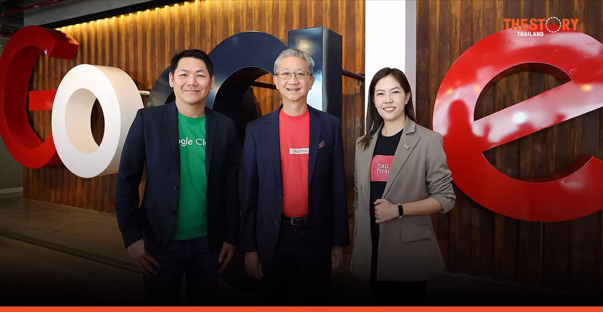 TAGTHAi จับมือ Google Cloud ใช้ AI ช่วยวางแผนการท่องเที่ยว ครบ จบ ในที่เดียว
