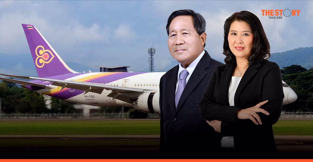 การบินไทยยื่นไฟลิ่ง เดินหน้ากระบวนการปรับโครงสร้างทุนภายในปี 67 ตามแผนฟื้นฟูกิจการ
