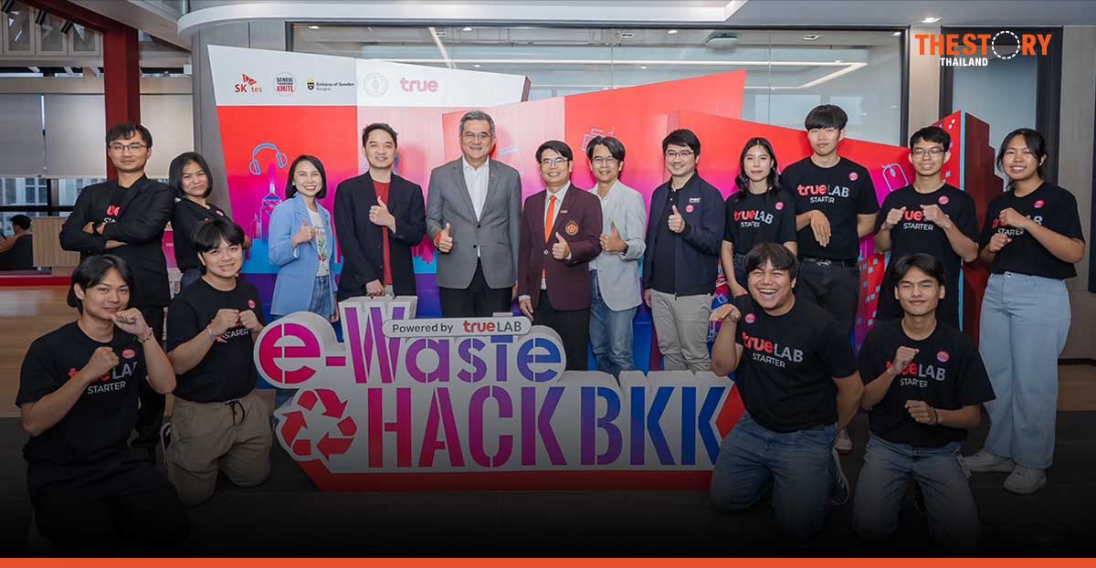 ทรู โชว์เคสนวัตกรรม ปลุกขยะ e-Waste คืนชีพ จากปฏิบัติการ “e- Waste HACK BKK 2024”