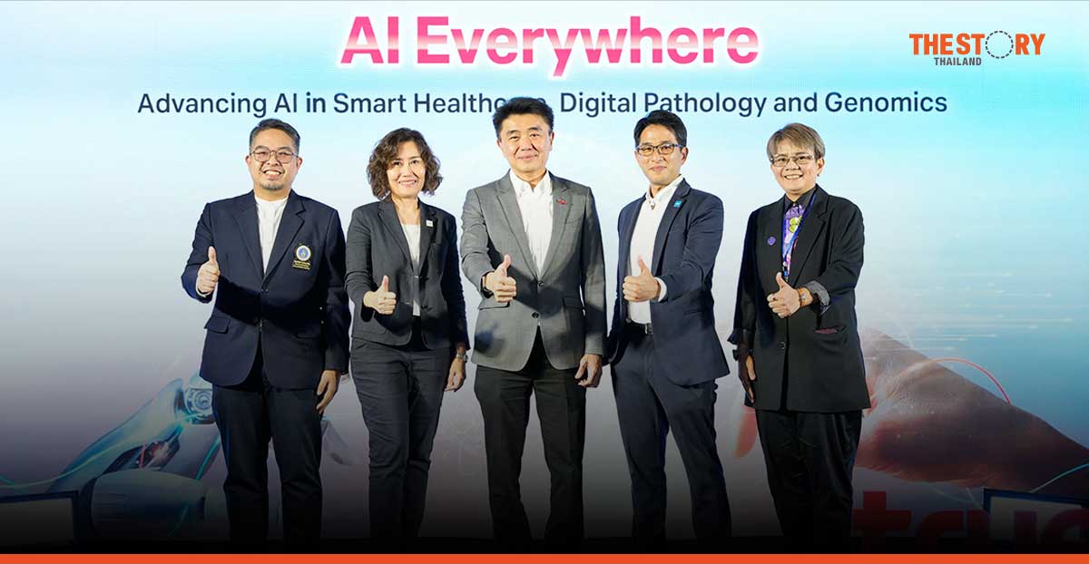TrueBusiness with Intel’s AI Collaboration set to transform Thai public health