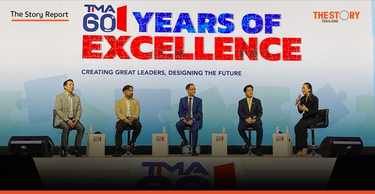 4 ผู้นำโชว์กลยุทธ์ และวิธีปรับตัวสู่ความยั่งยืน ในยุคที่เต็มไปด้วยการเปลี่ยนแปลง