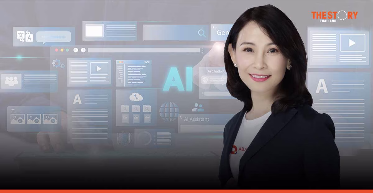 ABACUS digital launches “ABACUS check” – Cutting-Edge AI for bank statement analysis
