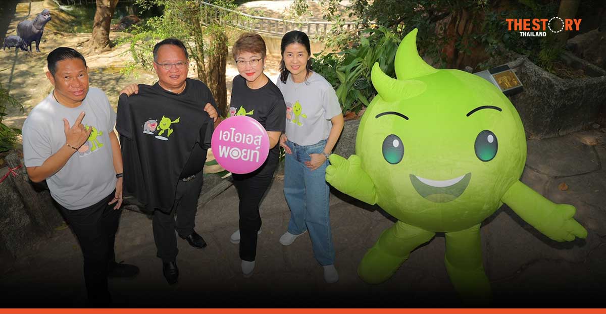 AIS ชวนอุ่นใจ ช่วยผู้ประสบภัยน้ำท่วม ผ่านเสื้อยืดและสติ๊กเกอร์ไลน์ “อุ่นใจ x หมูเด้ง”