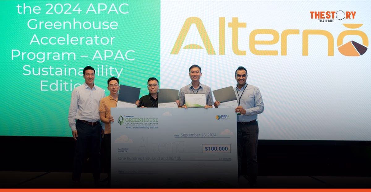 ทีม Alterno คว้ารางวัลชนะเลิศโครงการ Greenhouse Accelerator ประจำปี 2567
