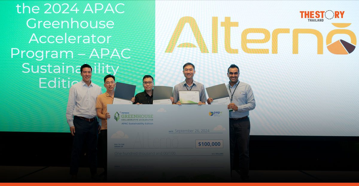 ทีม Alterno คว้ารางวัลชนะเลิศโครงการ Greenhouse Accelerator ประจำปี 2567