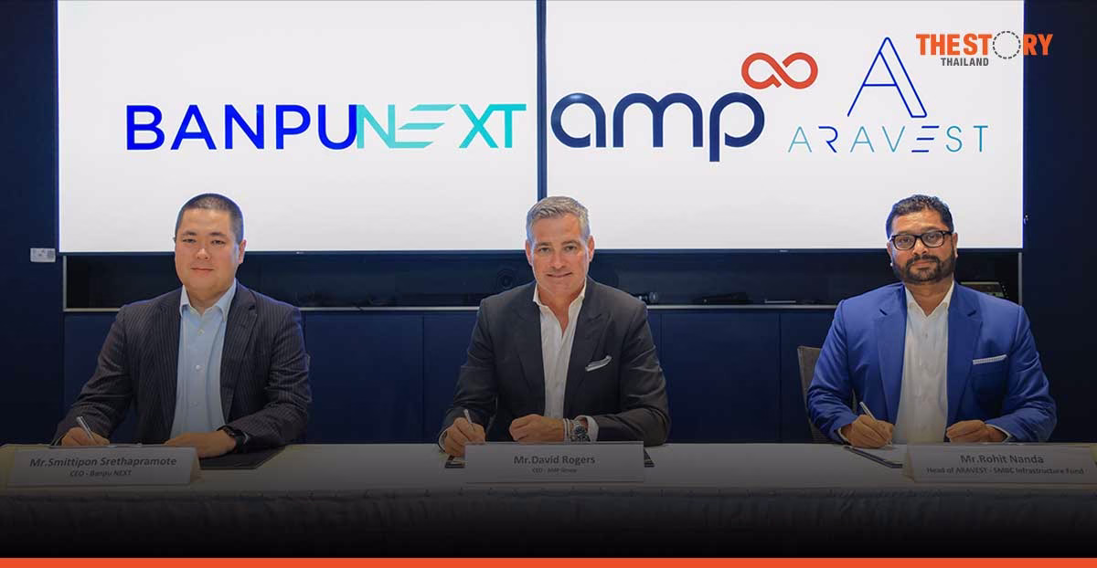 บ้านปู เน็กซ์ เข้าลงทุนใน ‘Amp Japan’ เสริมแกร่งธุรกิจพลังงานสะอาดในเอเชียแปซิฟิก
