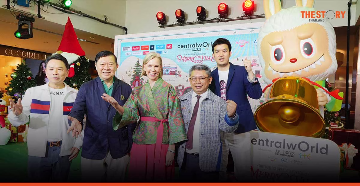 Central Pattana invests 700 MB in ‘The World’s Great Celebration 2025′