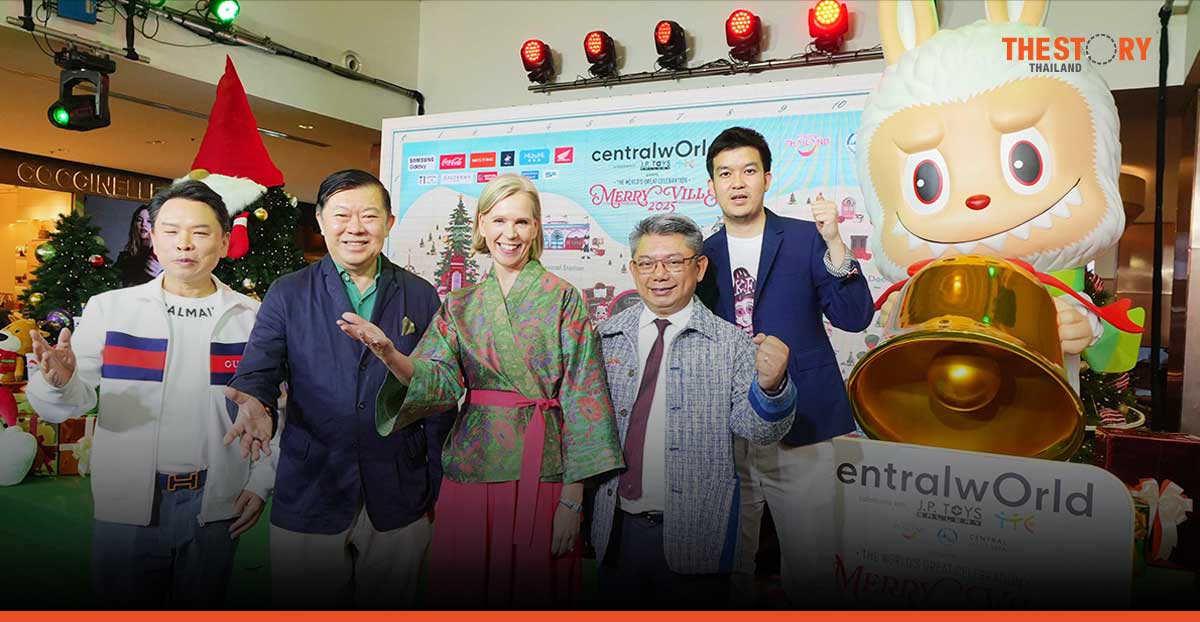 Central Pattana invests 700 MB in ‘The World’s Great Celebration 2025′