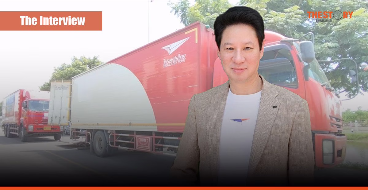ดร.ดนันท์ สุภัทรพันธุ์ผู้เปลี่ยน “ไปรษณีย์ไทย” เป็นแบรนด์ที่มากกว่าธุรกิจขนส่ง