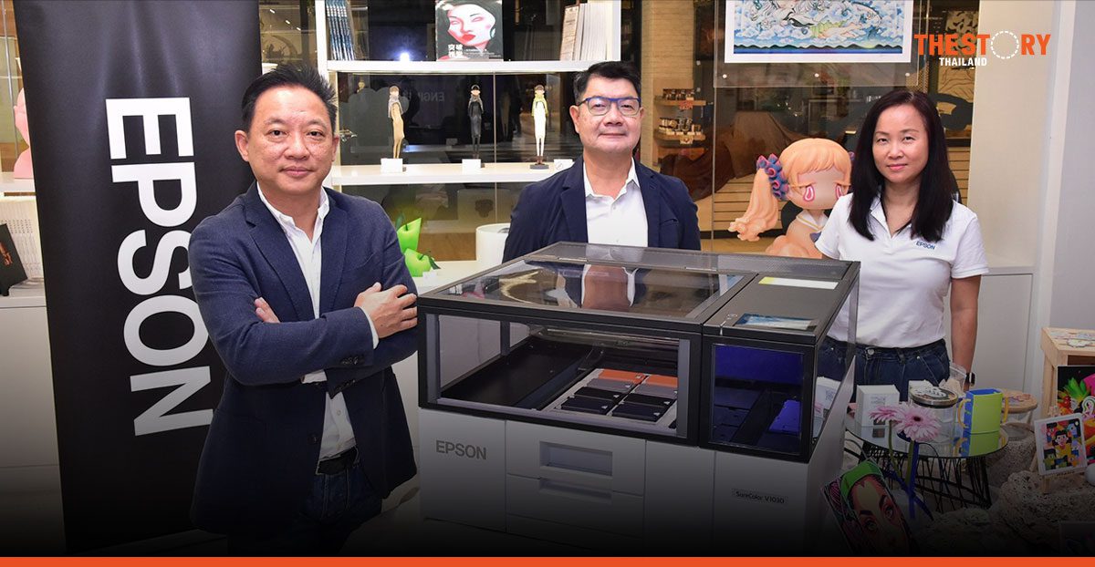 เอปสัน ส่ง SC-V1030 เครื่องพิมพ์ตั้งโต๊ะหมึกยูวี ลุยตลาดของขวัญ ของพรีเมียม