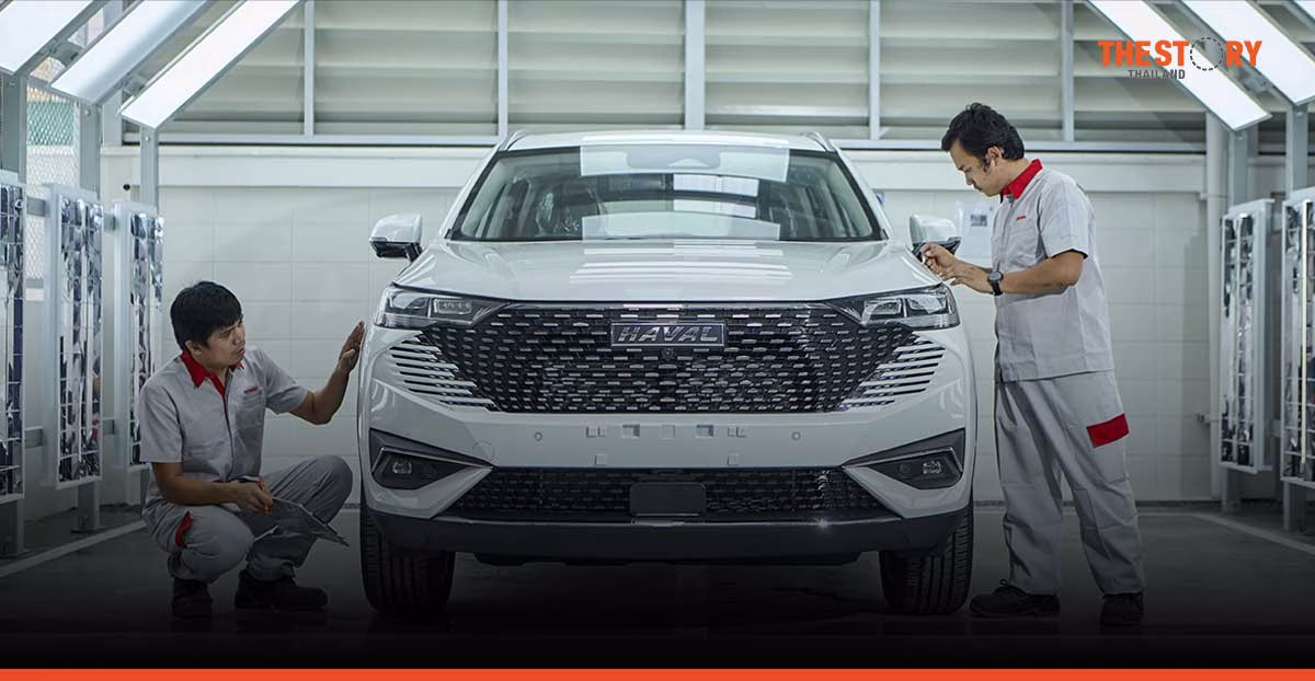 เกรท วอลล์ มอเตอร์ เปิดตัว “GWM Certified Body and Paint” ยกระดับมาตรฐานงานซ่อมตัวถังและสีรถยนต์