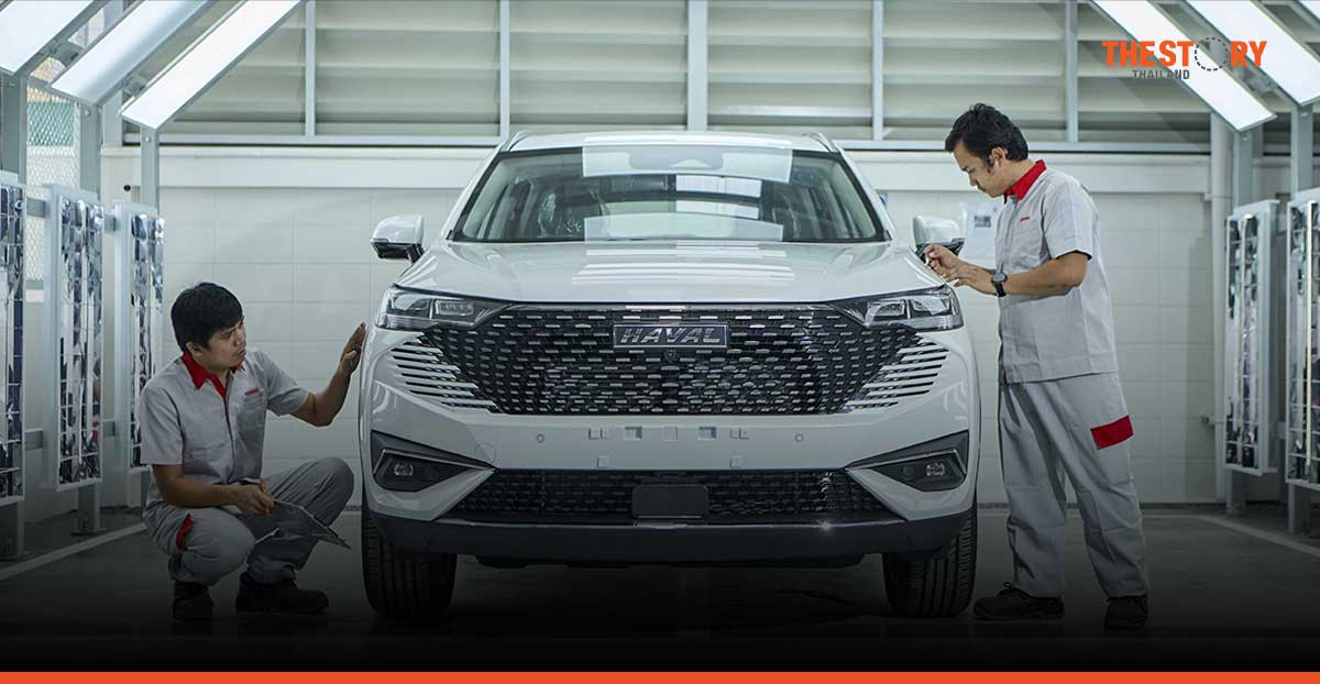 เกรท วอลล์ มอเตอร์ เปิดตัว “GWM Certified Body and Paint” ยกระดับมาตรฐานงานซ่อมตัวถังและสีรถยนต์