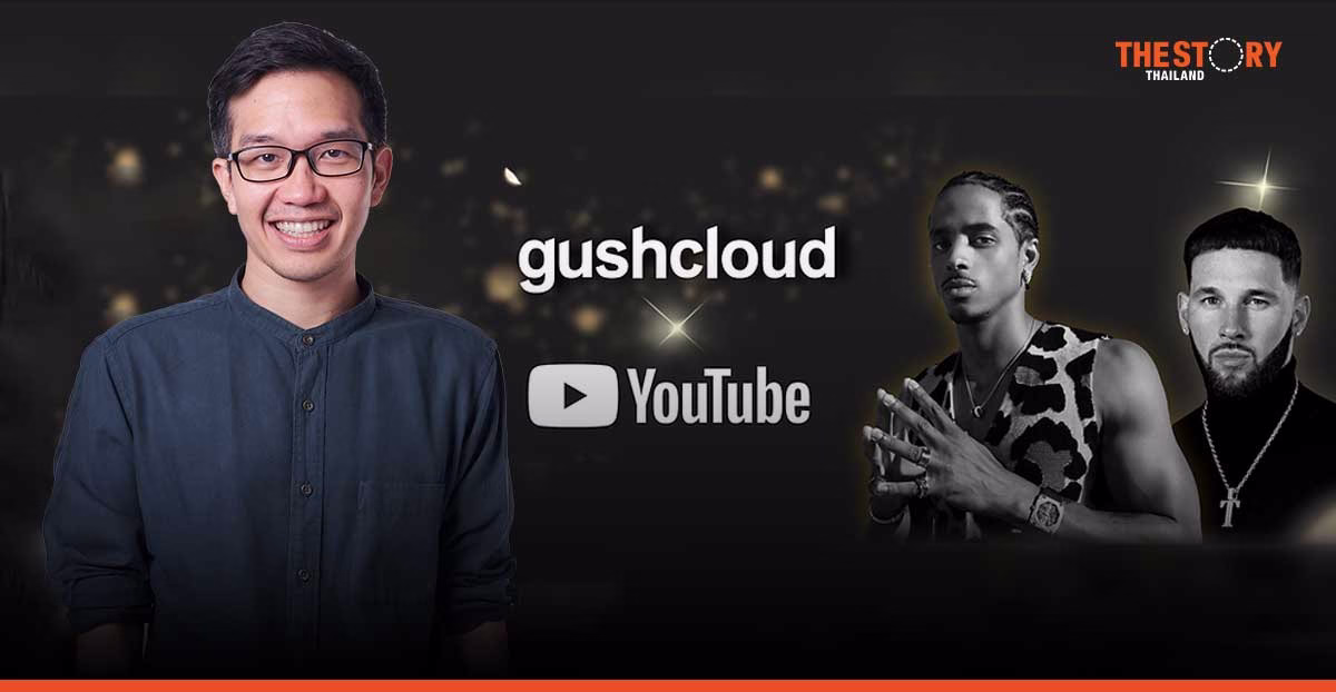 กัชคลาวด์ จับมือ YouTube เปิดตัว Creator Solutions รูปแบบใหม่ พร้อมเปิดใช้ในไทย