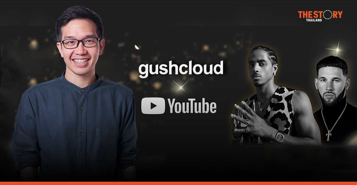 กัชคลาวด์ จับมือ YouTube เปิดตัว Creator Solutions รูปแบบใหม่ พร้อมเปิดใช้ในไทยและ 6 ประเทศภูมิภาคเอเซีย
