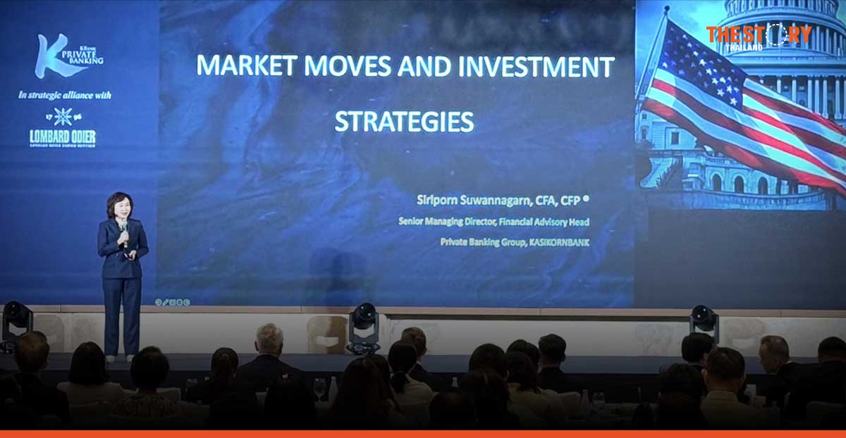 เลือกตั้งสหรัฐฯ สร้างจุดเปลี่ยนเศรษฐกิจ – การลงทุน KBank แนะจัดพอร์ตแบบกระจายความเสี่ยง 