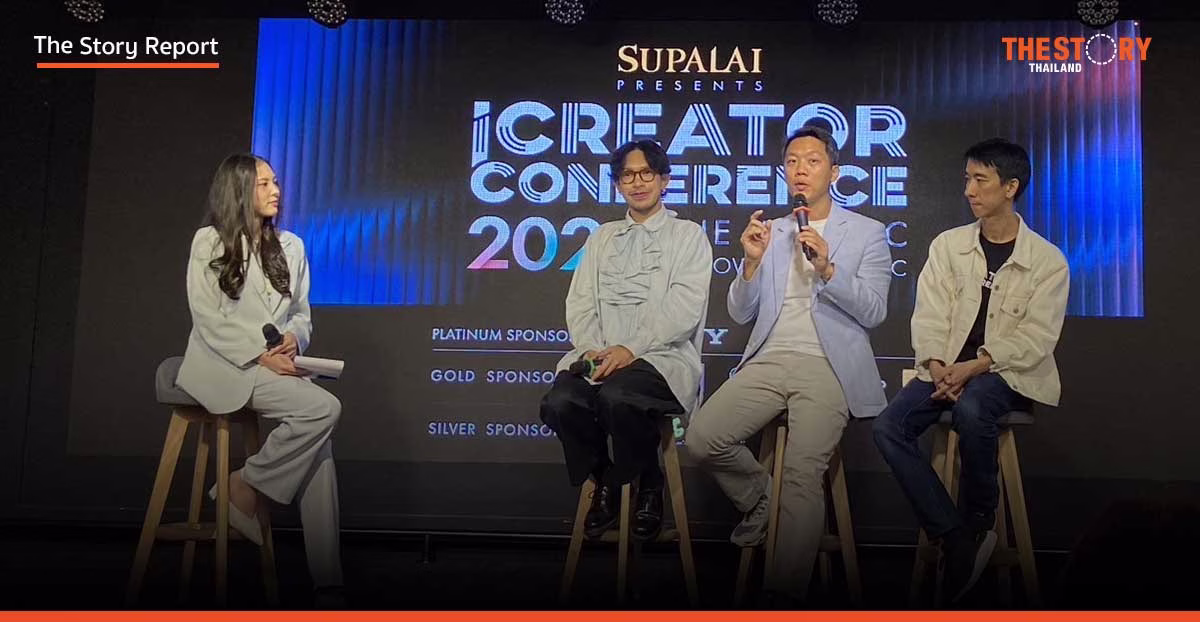 ไขกุญแจสู่การเป็น Iconic ของวงการครีเอเตอร์ จากงาน iCreator Conference 2024