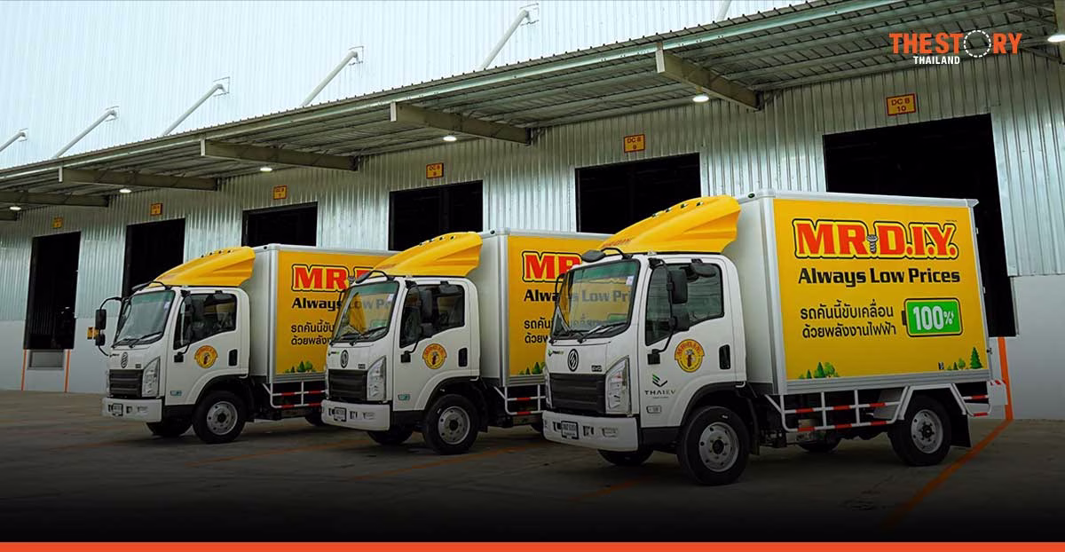 MR. D.I.Y. Thailand launches EV Fleet