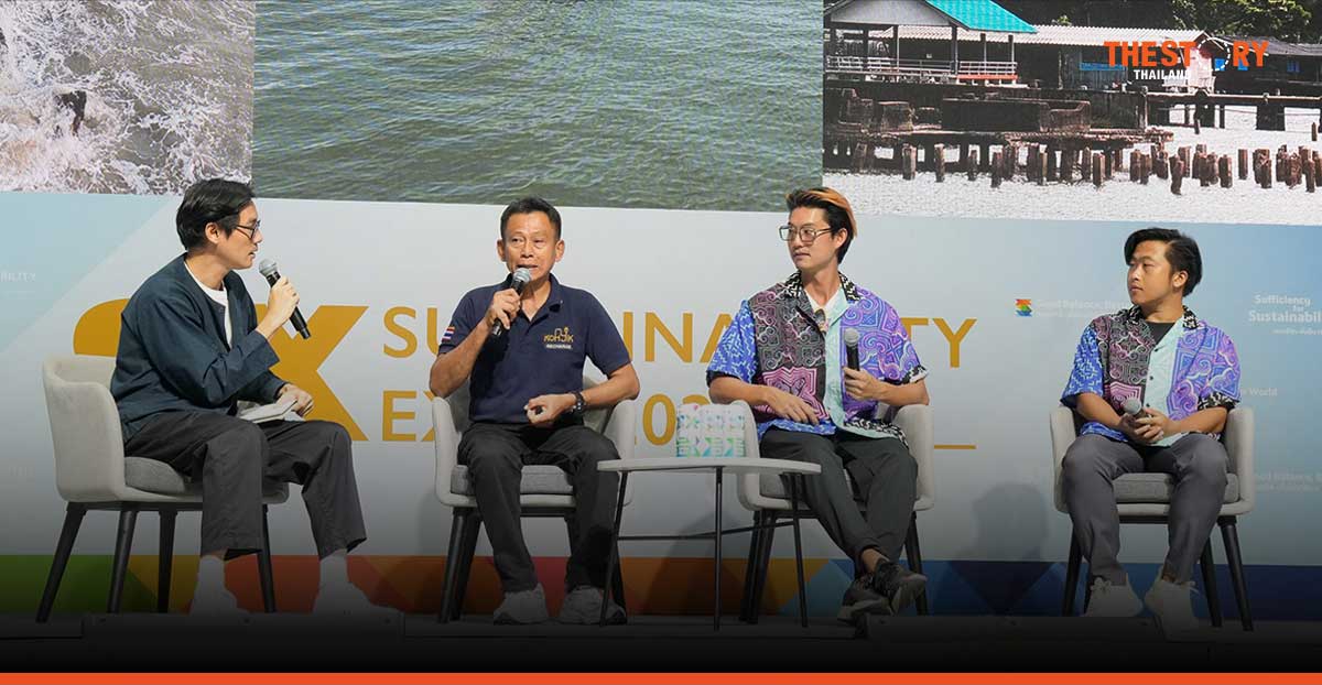 ม้งไซเบอร์ ปลดปล่อยพลังและความฝันเยาวชนม้ง สู่แหล่งท่องเที่ยวระดับโลก บนเวที SX2024 