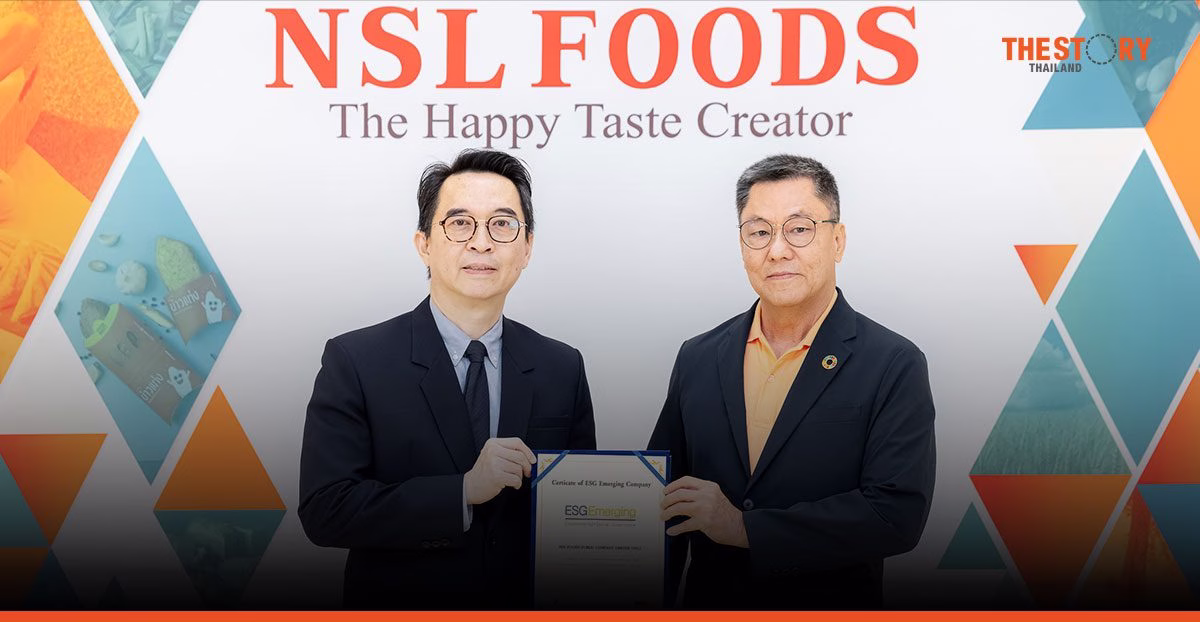 เอ็นเอสแอล ฟู้ดส์ ติดอันดับหลักทรัพย์กลุ่ม ESG Emerging ปี 67