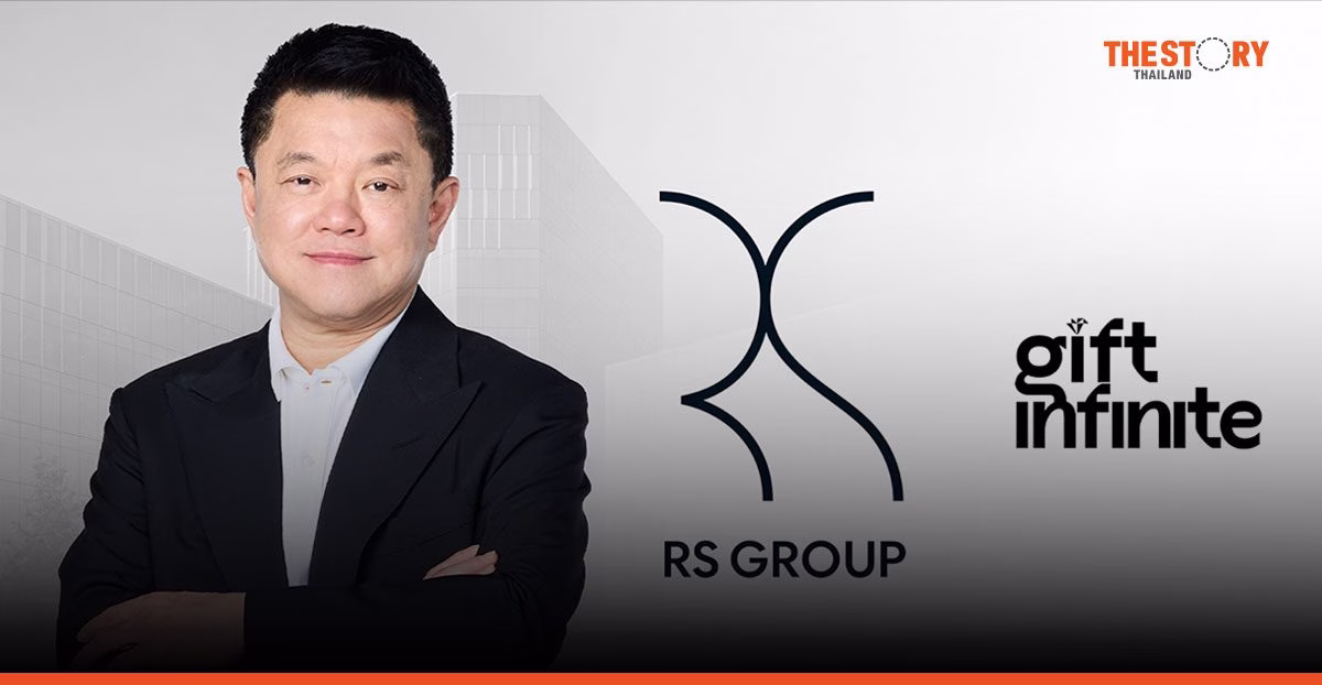 RS ประกาศควบรวมกิจการ GIFT กางปีกรับธุรกิจ Consumer Lifestyle ตั้งเป้ารายได้ทะลุ 7 พันล้านบาท ในปี 68