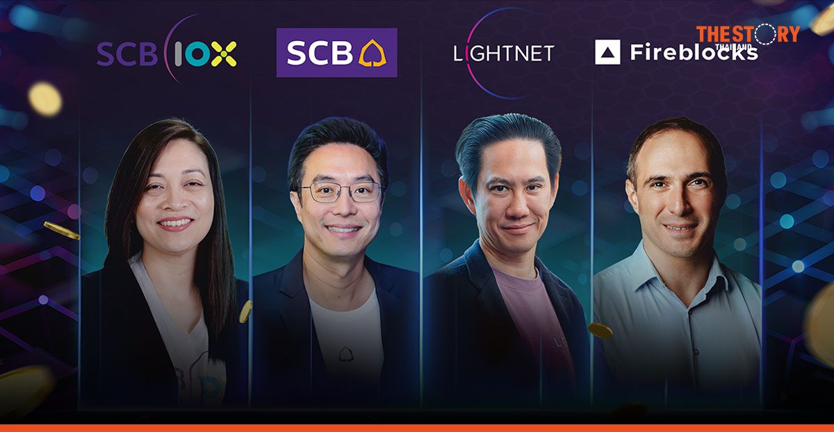 SCB partners with Lightnet to revolutionize cross-border payments and remittances with Stablecoin