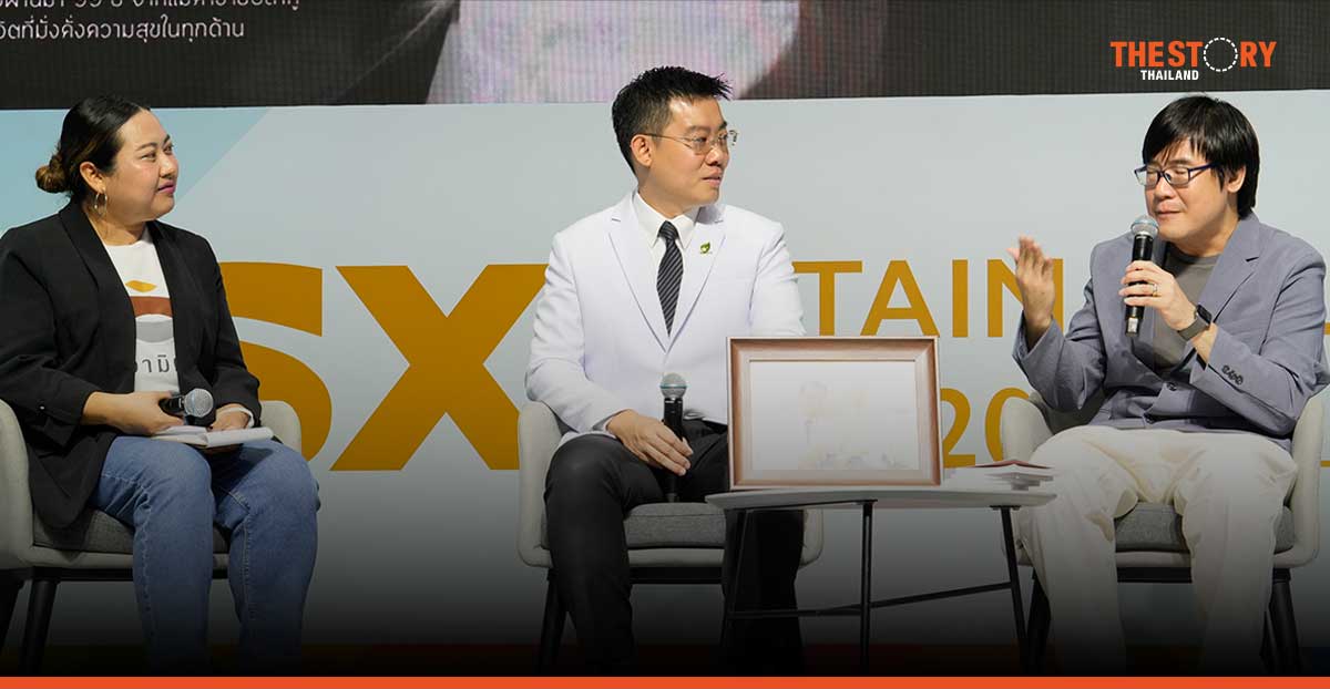 การดูแลผู้สูงอายุ : ประสบการณ์ส่วนตัวในการอยู่ให้มีคุณภาพ และจากไปอย่างไร้กังวล